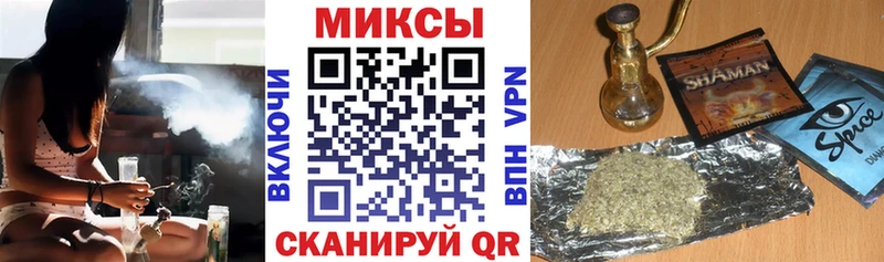 Купить закладки  Липецк  Бутират бутандиол 