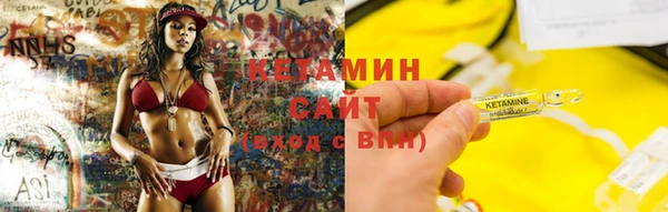 кокаин перу Медвежьегорск