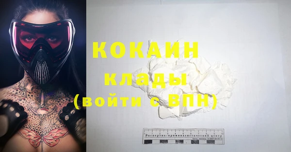 гашишное масло Магадан