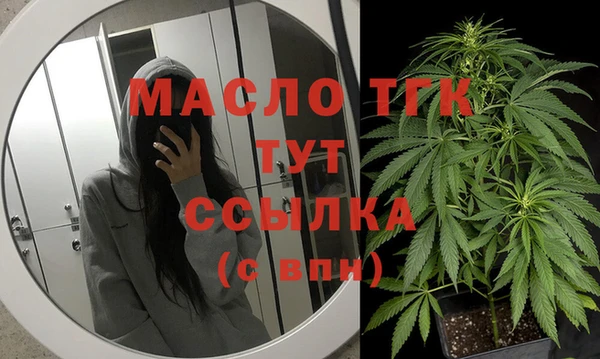 гашишное масло Магадан