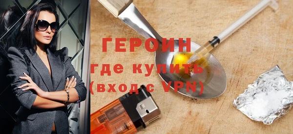 гашишное масло Магадан