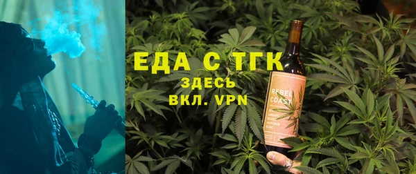 мескалин Майский