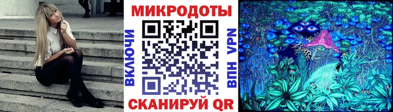 Купить закладки  Липецк  Галлюциногенные грибы Cubensis 